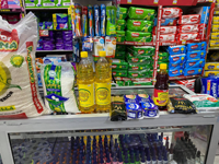 Food for Christians in
                Ainche